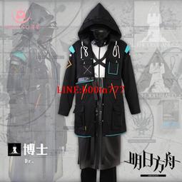 Cosplay服裝服飾 A3! 夏組 小魚干巡游冒險 三好一成 包快遞 歷史價格詳細信息