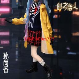 王者cos蔡文姬CG動畫原皮天籟弦音連衣裙cosplay服裝榮耀 歷史價格詳細信息