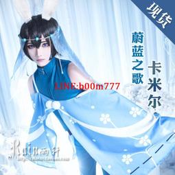 『Rain雨軒』咒術回戰兩面宿儺cos假髮cosplay 歷史價格詳細信息