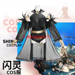 明日方舟澄閃頭帶男遊戲周邊束髮帶運動女閃電吸汗頭巾學生夏髮飾 歷史價格詳細信息