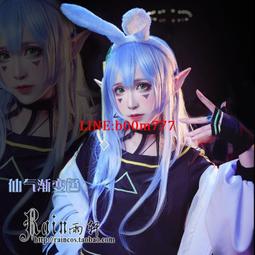 『Rain雨軒』咒術回戰兩面宿儺cos假髮cosplay 歷史價格詳細信息
