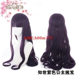 【初獸貓預購】從零開始 蕾姆cosplay女cos服漢服女裝 藍色 歷史價格詳細信息