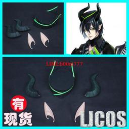 【LJCOS】咒術回戰虎杖悠仁武器cosplay道具 歷史價格詳細信息