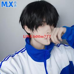 【偽偽家】咒術回戰虎杖悠仁兩面宿儺超反翹款cosplay假髮 歷史價格詳細信息