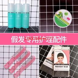 AIMOS網路線延長線一分二同時上網千兆轉接頭一拖二網路分流器分配 歷史價格詳細信息