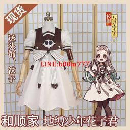 和順新第一名家用小型梯子室內加厚折疊梯多功能人字梯非鋁合金梯 歷史價格詳細信息