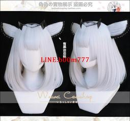 【偽偽家】咒術回戰虎杖悠仁兩面宿儺超反翹款cosplay假髮 歷史價格詳細信息