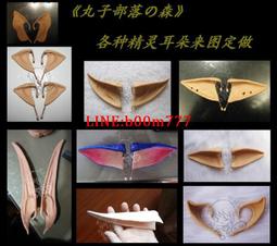 明日方舟cosplay 艾雅法拉泳裝cos服夏卉珊瑚海岸小綿羊泳衣女 歷史價格詳細信息