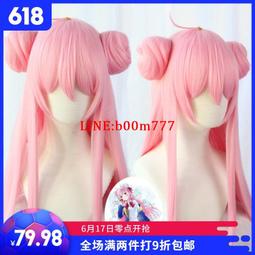 【天漫】青文小說  雖然世界變成怪物橫行 有可以依賴的貓就沒問題 1 作者 よっしゃあっ    (附尼采書套) 歷史價格詳細信息