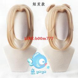 御宅族/王者cos假發 大喬貓狗日記 大喬 孫策 cosplay假發 歷史價格詳細信息