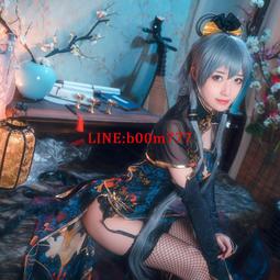炫漫定做咒術回戰禪院真希咒術高專校服Cosplay女裝套裝 歷史價格詳細信息
