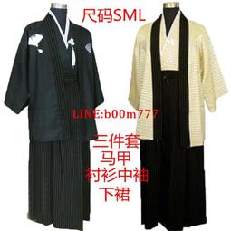 日本 傳統抹茶道具 竹製茶杓 日式 茶道具 茶杓 抹茶 〈全館現貨〉 歷史價格詳細信息