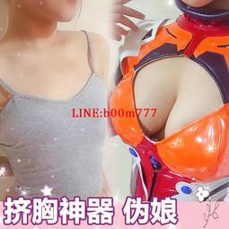 【偽偽家】咒術回戰虎杖悠仁兩面宿儺超反翹款cosplay假髮 歷史價格詳細信息