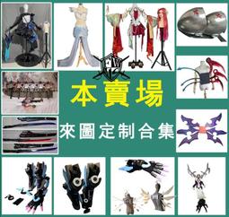 來圖定製光影片透明膠帶片照片拍立得手工愛豆應援小卡禮物反轉世界 歷史價格詳細信息