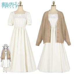 葬送的芙莉蓮cos辛美爾精靈耳芙莉蓮魔法使cosplay套裝 歷史價格詳細信息