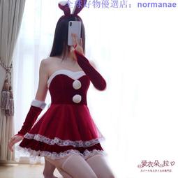 兔女郎聖誕裝 紅色比基尼兔女郎 情趣內衣式聖誕派對服 角色扮演性感兔女郎 流行E線A7322 歷史價格詳細信息