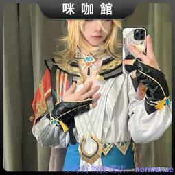 原神卡維須彌建築師妙論派之光cos服裝 歷史價格詳細信息