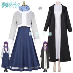 葬送的芙莉蓮cos芙莉蓮cosplay假髮 歷史價格詳細信息
