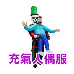 【飛兒】不只超值更高品質！ASUS ZenPad 8.0 Z380KL 高透光 亮面 霧面 保護貼 保護膜 歷史價格詳細信息