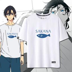 動漫夏日T恤短袖貓咪老師貓老師二次元動漫cos周邊衣服男女上衣#皇運 歷史價格詳細信息