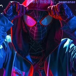 兒童雷克衣架(10入)6組 歷史價格詳細信息