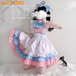 日常女僕裝粉藍色制服cos大碼套裝男圍裙lolita可愛萌娘女傭主播  露天市集  全臺最大的網路購物市集 歷史價格詳細信息