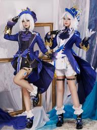原神楓丹娜維婭cos服全套裝娜維亞cosplay動漫遊戲服裝女 歷史價格詳細信息