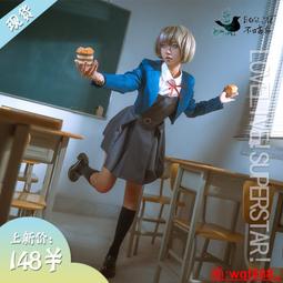 【不咕鳥】咒術回戰cosplay服裝釘崎野薔薇cos服裝咒術師制服 歷史價格詳細信息