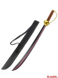 【小新cosplay】海賊王cos烏爾提cosplay藍色披風女動漫萬聖節角色扮演服 歷史價格詳細信息