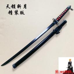 【小新cosplay】光月時海賊王COS菊之丞錦衛門的刀助參角參禦田二刀流羅傑木刀 歷史價格詳細信息