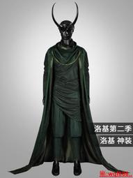 表演服 表演服 cos服 男士5色長斗篷中世紀教堂神職人員寬鬆禮服 斗篷披風cosplay萬聖節熱賣 1U0B 歷史價格詳細信息