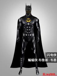 【小新cosplay】充電發光刀鬼滅之刃日輪刀炭治郎我妻善逸COS道具武器兒童玩具刀 歷史價格詳細信息