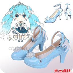 【小新cosplay】初音未來鏡音雙子cos服鏡音連鏡音鈴套裝動漫cosplay男女款表演服 歷史價格詳細信息