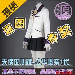 ????Angela????新中式國風高級感小香風黃色馬甲女夏季復古氣質別致漂亮無袖上衣(230815) 歷史價格詳細信息