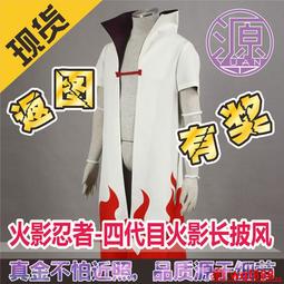 【小新cosplay】機動戰士GP03石斛蘭金屬珠光紙3D紙模型diy手工益智玩具手辦擺件 歷史價格詳細信息