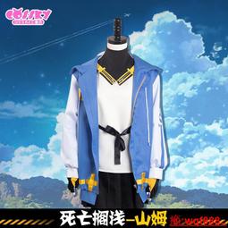 【小新cosplay】真女神轉生5反派角色衫田智和cos服裝現貨包郵 歷史價格詳細信息