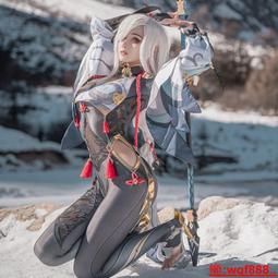 【小新cosplay】源動漫cos火影忍者-阿飛宇治波帶土1代男裝兒童裝 歷史價格詳細信息