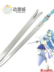 【小新cosplay】刀劍亂舞 鶴丸國永刀武器裝備 鶴丸太刀 COS動漫表演道具 木刀刃 歷史價格詳細信息