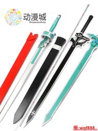 【小新cosplay】黑暗戰斗暴龍獸數碼寶貝可穿戴頭盔擺件盔甲手工EVA模型道具COS服 歷史價格詳細信息