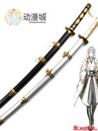 【小新cosplay】王國之心Kingdom Hearts索拉兵器 白鑰匙-約定的護符 黑色鑰匙刃 歷史價格詳細信息