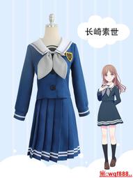 BanG Dream! It&rsquo;s MyGO動漫聯名高松燈同款cos短袖T恤男女衣服【葡東服裝】 歷史價格詳細信息