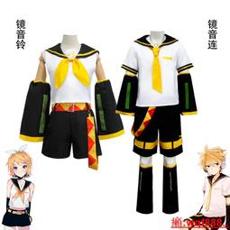 【小新cosplay】源動漫cos火影忍者-阿飛宇治波帶土1代男裝兒童裝 歷史價格詳細信息