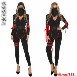 【小新cosplay】萬聖節服裝cosplay演出表演服蒙面武士成人女忍者服裝刺客演出服 價格比較,價格查詢,歷史價格詳細信息