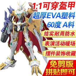 【小新cosplay】【初獸貓現貨】原神 莫娜cos服 佔星術士 假發 假毛 道具 武器 歷史價格詳細信息