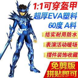 【小新cosplay】漫神 原神cos服申鶴連體緊身衣cosplay服裝動漫游戲性感C服套裝女 歷史價格詳細信息