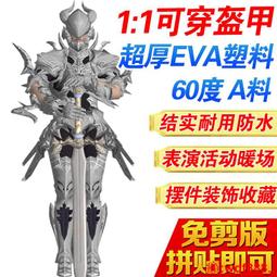 【小新cosplay】龍泉竹木古漢劍八面漢劍長劍唐橫刀苗刀居合道武術練習木刀道具劍 歷史價格詳細信息