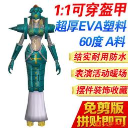 手工穿戴甲 新中式國風靈器青花瓷花青入墨美甲指甲 美甲貼片 指甲貼片 美甲片 穿戴甲 指甲貼 美甲貼 NK064 歷史價格詳細信息