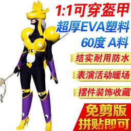 牙 沙灘包雙用 手提女女購物袋牙包託特大容量帆布包單肩 歷史價格詳細信息