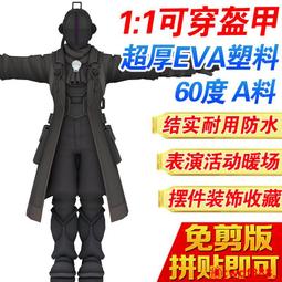 【來自多彩世界的明天】DVD彩色光盤 歷史價格詳細信息