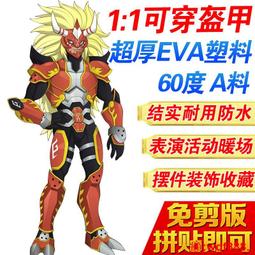 【cosplay】新款火辣白領小可愛誘惑裝 職業秘書挑逗裝 角色製服誘惑套裝 歷史價格詳細信息